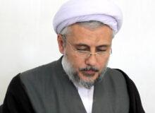 جلسات سخنرانی واخلاق حجت الاسلام استاد ناصر اصغری