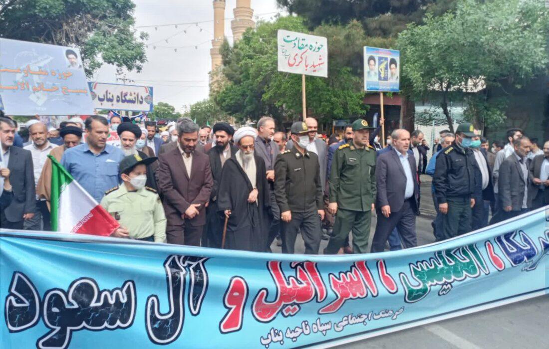 تصاویر راهپیمایی باشکوه طلاب و روحانیون ومردم انقلابی   شهرستان بناب در روز قدس