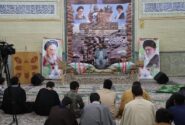 گزارش تصویری از مراسم بزرگداشت هفته دفاع مقدس۱۴۰۴ – مسجد حوزه علمیه حضرت ولی عصر عج بناب