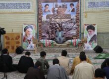 گزارش تصویری از مراسم بزرگداشت هفته دفاع مقدس۱۴۰۴ – مسجد حوزه علمیه حضرت ولی عصر عج بناب