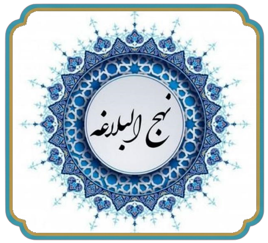 quran2