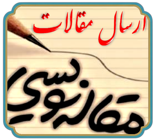 quran4