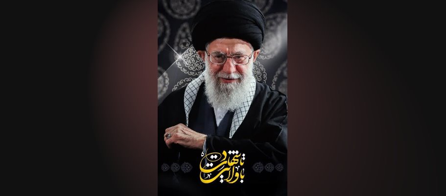مراسم گرامیداشت آقای شهید ایران